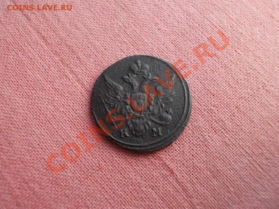 ПОЛУШКА 1804 КМ !!! - DSCN0792.JPG