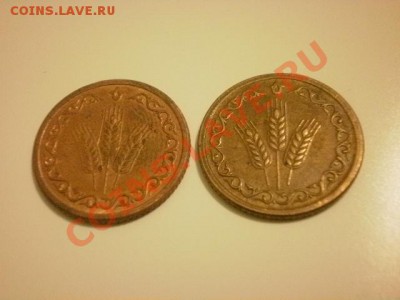Татарстан, 2 хлебных жетона, до 5.05. в 22:00 - P4130195.JPG