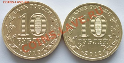 Фотоконкурс №2 - 002