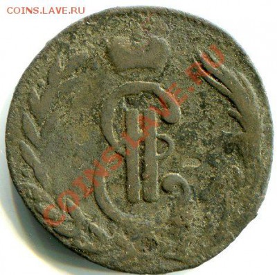 сибирки - к177