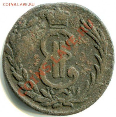сибирки - к 1779