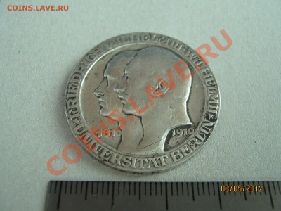 3-и марки 1910 года. - IMG_6266.JPG