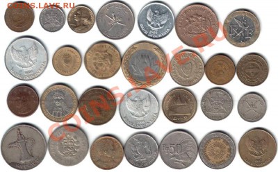 28 монет мира, без повторов. До 09.05.2012 в 22-00 - Аук-2