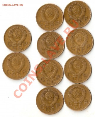 Около 50 ранних советов на определение шт. 1,2,3 к до 1961г - ScannedImage-11