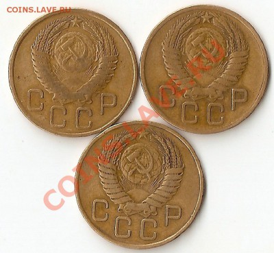 Около 50 ранних советов на определение шт. 1,2,3 к до 1961г - ScannedImage-12