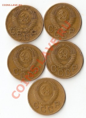 Около 50 ранних советов на определение шт. 1,2,3 к до 1961г - ScannedImage-15