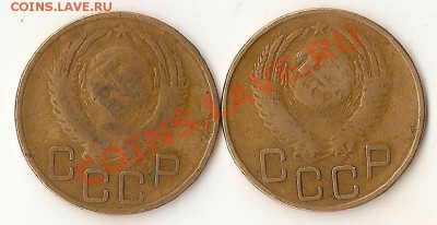 Около 50 ранних советов на определение шт. 1,2,3 к до 1961г - ScannedImage-17