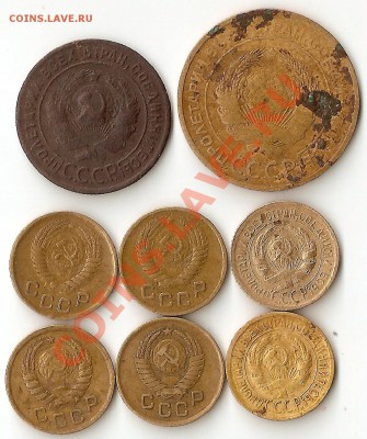 Около 50 ранних советов на определение шт. 1,2,3 к до 1961г - ScannedImage-25