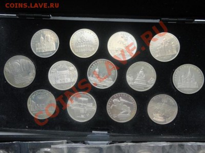 Юбилейные монеты СССР и России - DSC01758.JPG