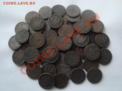 Двушки Александра I до 06.05.12 в 22-00 по Москве - DSC03892.JPG