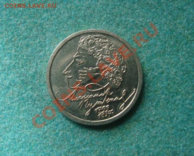 Двушки Александра I до 06.05.12 в 22-00 по Москве - DSC04088.JPG