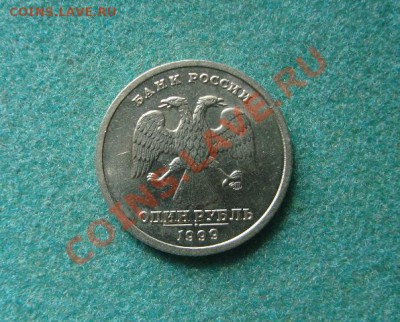Двушки Александра I до 06.05.12 в 22-00 по Москве - DSC04089.JPG