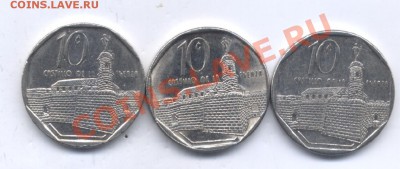 10 центавос Куба  3 шт  разные года  до 8.05.12  21-00 - Изображение 038