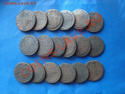 Пятаки Екатерины II до 06.05.12 в 22-00 по Москве - DSC04092.JPG