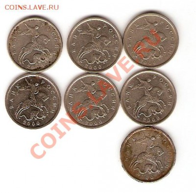 5 крпеек 2000 м - сканирование0006