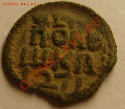 Полушка ВРП 1271. Она или нет? - S8302616.JPG