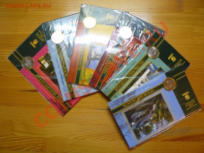 ==Буклеты== ММД 6 штук серия РФ =официал= до 5.05.12 - P1020774.JPG