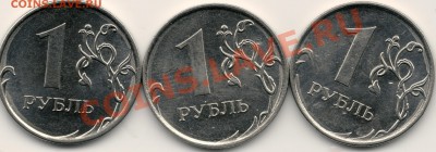 Залипание 10-2010,11,12гг - сканирование0002