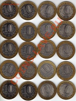 60 лет Победы 20 шт.   06.05.12г.    22.00 мск - img026