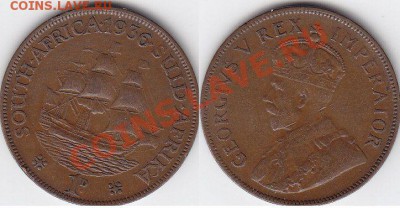 Южная Африка Георга V 1936 пенни Кораблик до 08.05.12 22:00 - 1