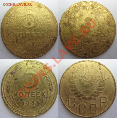 Всего три часа!С рубля.5к-35,37г(уставшие)03.05.12г 22-00Мск - Пятачки