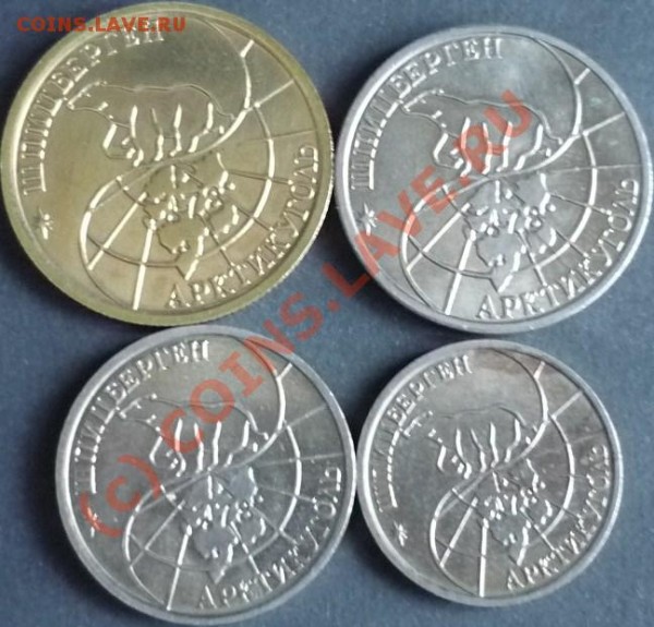 шпицберген, 1993 - P1020449.JPG