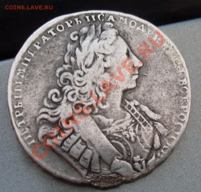 1 рубль 1729г. - 29.1