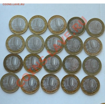 Продам 10р биметалл ДГР - DSCN1230.JPG
