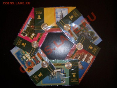 КОРОТКИЙ!!! 6 буклетов с 10-ми 2005 до 21.00 04.05.2012 - 100_6522