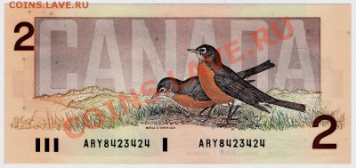 J27 Канада банкнота 2$ 1986 aUNC до 09.05 в 22°° - J27 2$ Canada 1986 Banknote_1