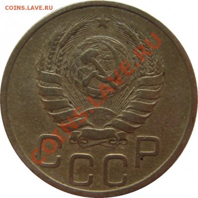 20 копеек 1939 до 4 мая 22-00 МСК - 20к1939 а