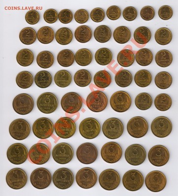 1-2-3 копейки 1988-1991г-61монета в БЛЕСКЕ 09.05.2012г 21-00 - 1-2-3 копейки БЛЕСК 001