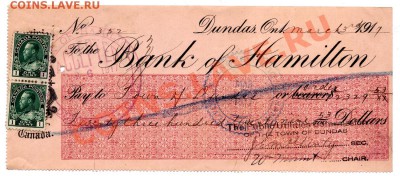 Банк Гамильтон, Канада, погашенный чек 1917, оценка - J29 Bank of Hamilton canceled cheque with stamps 1917_1