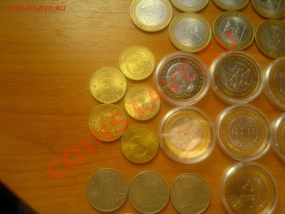 2 и 10 рублей 2000-2011 гг. из оборота, в штемпеле и UNC - 020520121043