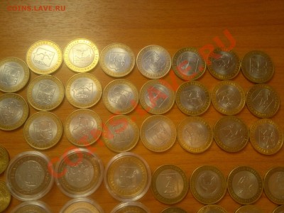 2 и 10 рублей 2000-2011 гг. из оборота, в штемпеле и UNC - 020520121042