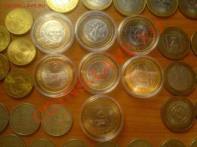 2 и 10 рублей 2000-2011 гг. из оборота, в штемпеле и UNC - 020520121041