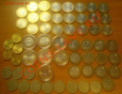 2 и 10 рублей 2000-2011 гг. из оборота, в штемпеле и UNC - 020520121034