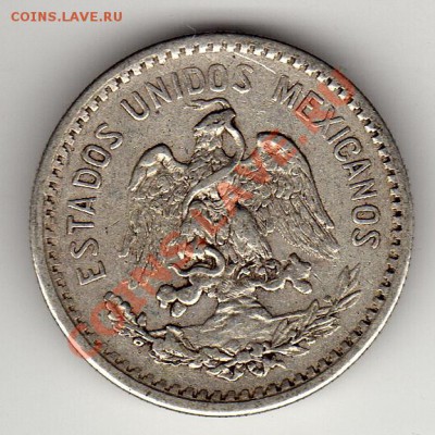 Ag Мексика 10 сентаво 1912 до 07.05.12 в 20.00мск (1876) - img920