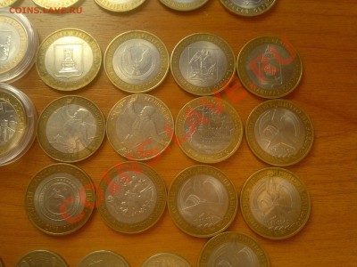 2 и 10 рублей 2000-2011 гг. из оборота, в штемпеле и UNC - 020520121047