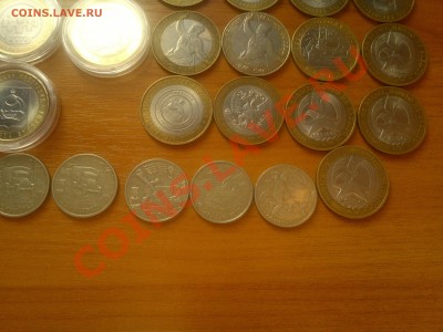 2 и 10 рублей 2000-2011 гг. из оборота, в штемпеле и UNC - 020520121045