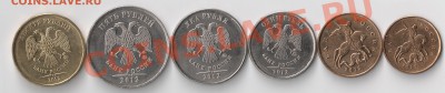 Полный набор ходячки 2012г до 7.05.2012 в 22-00 мск - Набор 2012 1