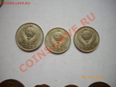 куча браков СССР с 300р до 6.5.12-22.00м - IMGP3222.JPG