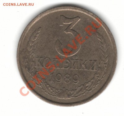 3к73год,3к79г.,3к89г,3к80г. - 3к89г2р