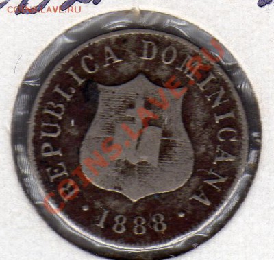 2 сентаво 1888 до 07.05.12-20ч (2031) - img957