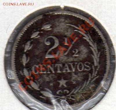 2 сентаво 1888 до 07.05.12-20ч (2031) - img972