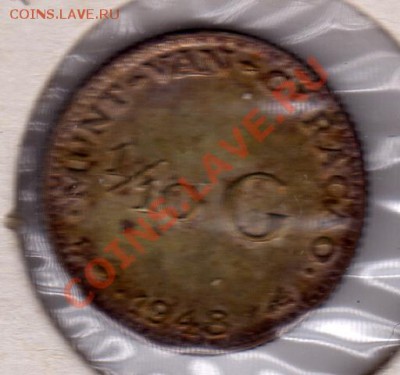 10 гульдена 1948 до 07.05.12-20ч (2031) - img973
