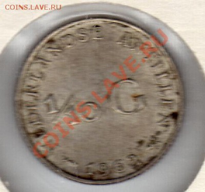 10 гульдена 1962 до 07.05.12-20ч (2031) - img975