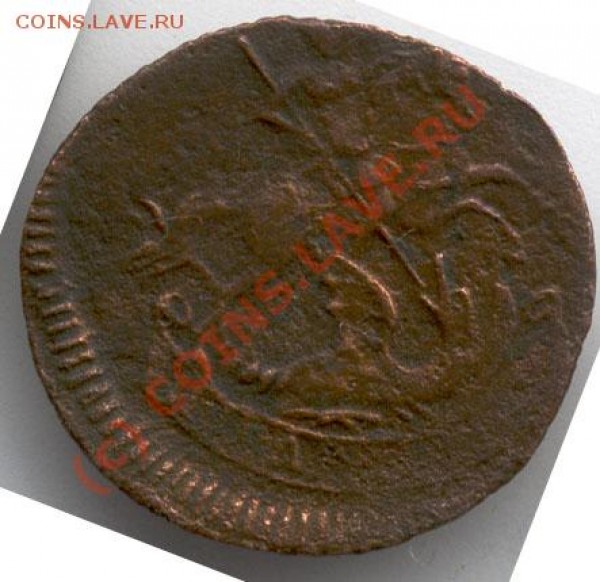 Полушка 1757 г - 3325_obverse_700