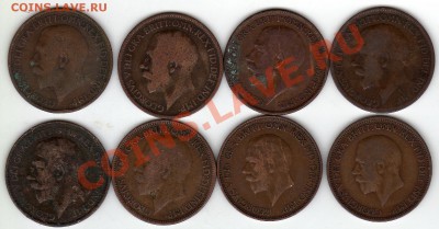2 пенни 1917-36 (8шт.) до 07.05-20ч (2349) - img987