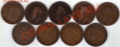 Великобритания пенни 1916-36 (9шт.) до 07.05-20ч (2349) - img989